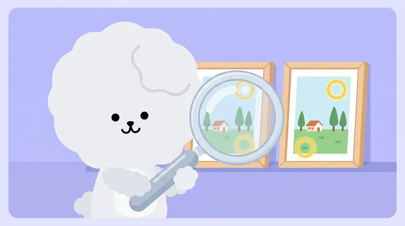 숨은 차이 갤러리 키 아트